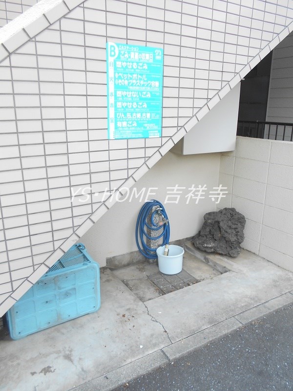S吉祥寺 その他1