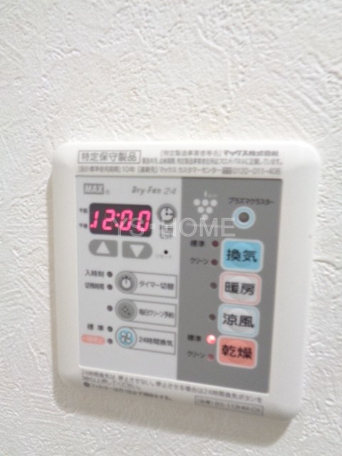 ルーブル阿佐ヶ谷北 その他5