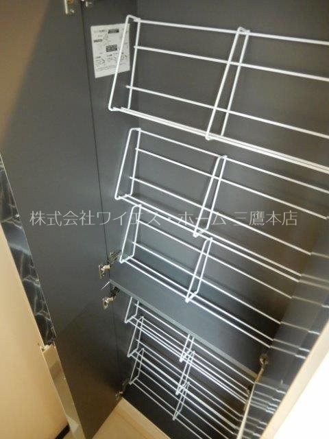 その他7