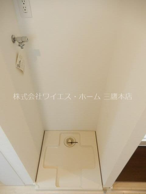 その他8