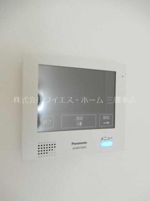 その他9
