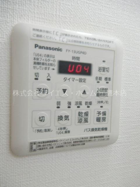 その他10