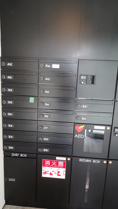 イーストヒルズ小金井 その他外観1