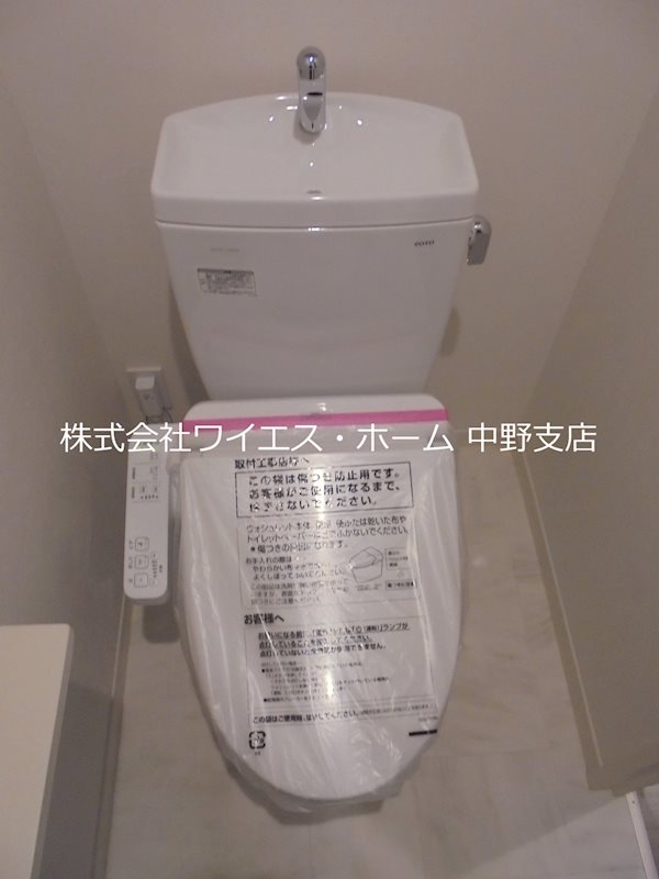 リバーマンション その他1