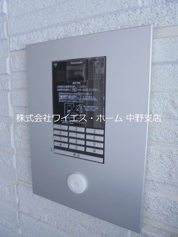 リバーマンション その他外観2