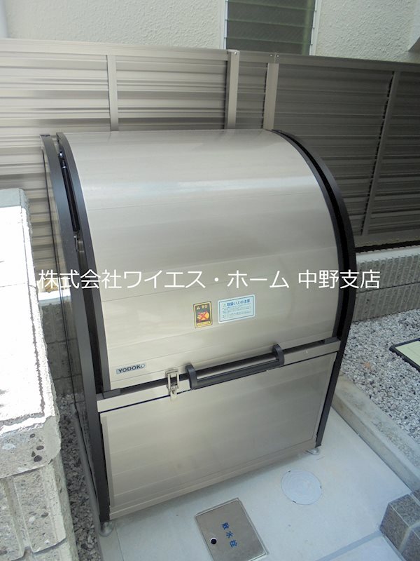 リバーマンション その他外観3