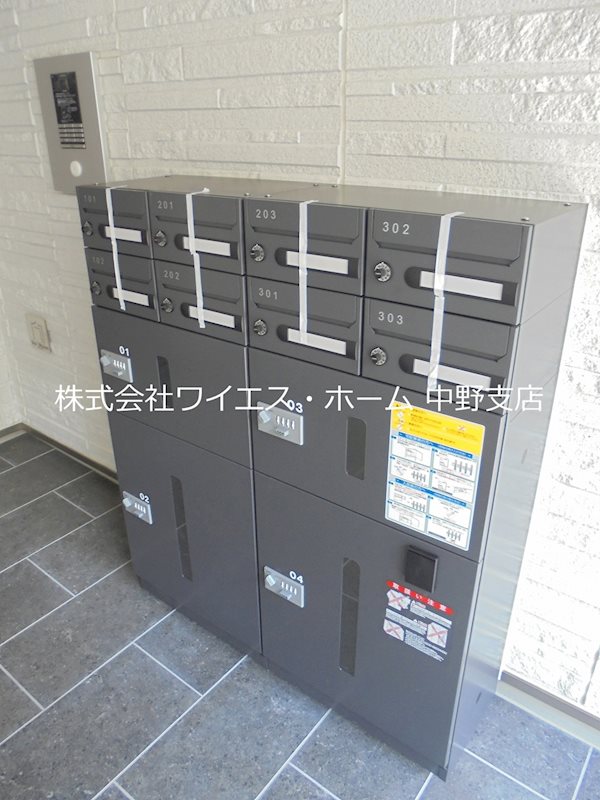 リバーマンション その他外観5