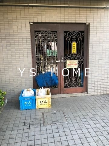 ヴィラージュ西荻 その他8