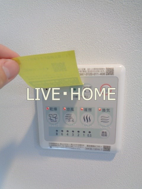 その他29