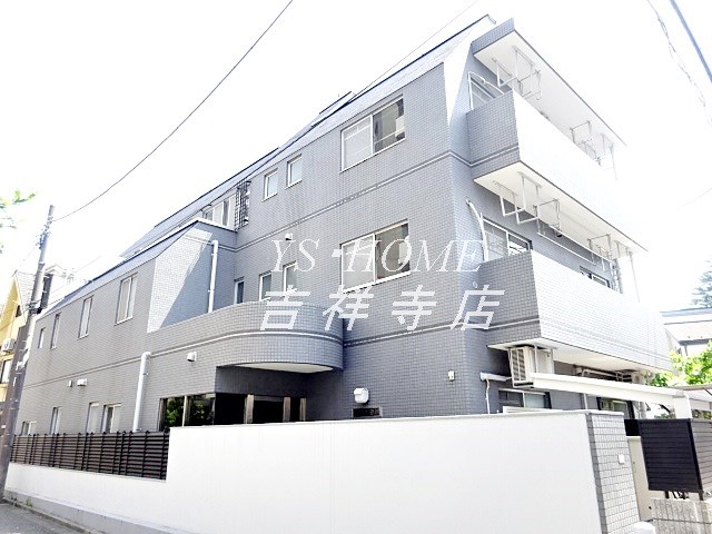 ハウス田川 外観