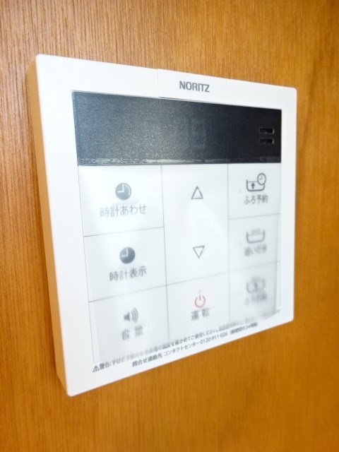 KOMORE bldg その他4