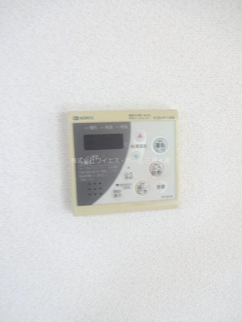 その他6