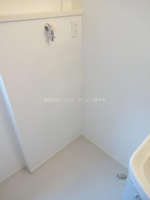 その他7