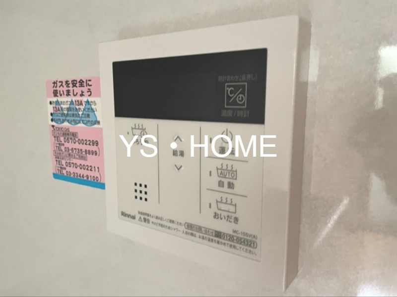 COLIAS その他16