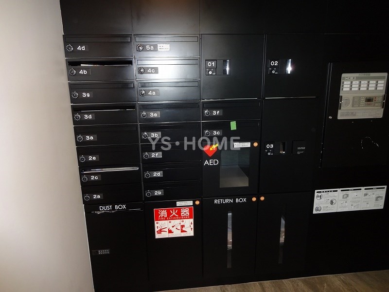 その他12