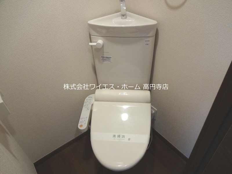その他2