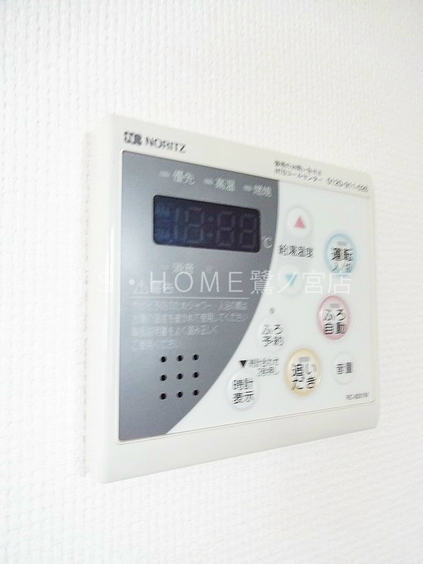 オリーブ その他9