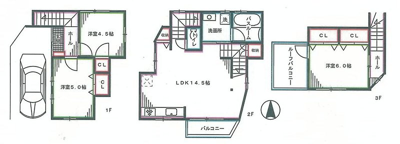 野方４丁目戸建て 間取り
