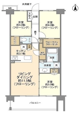 シティテラス荻窪エアーズコート 間取り