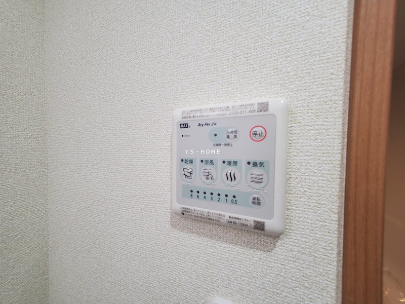 リンクフィールド井の頭 その他3