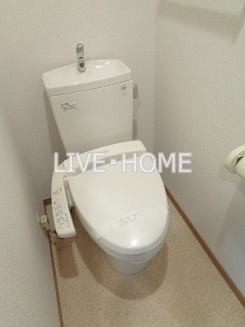 その他2