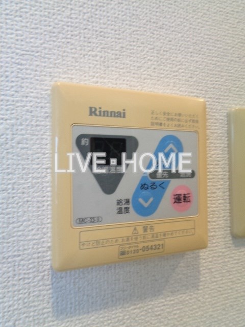 その他12