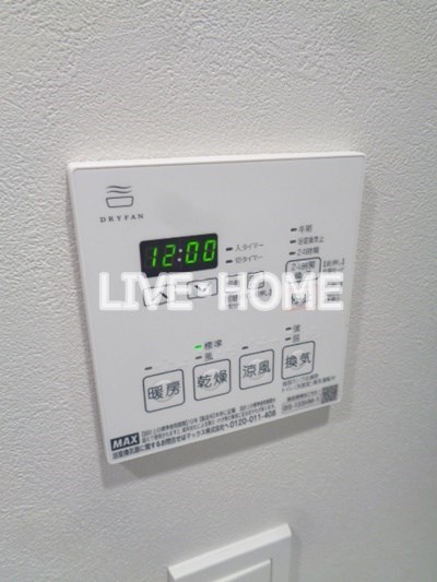 その他11