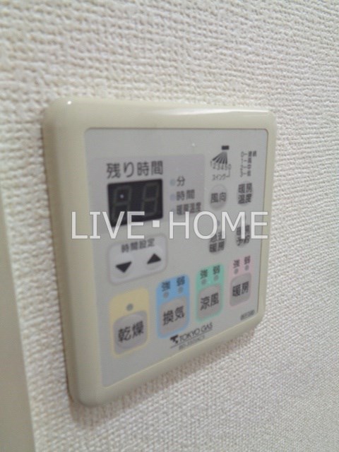 その他13
