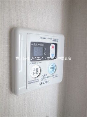 カルム東中野 その他5