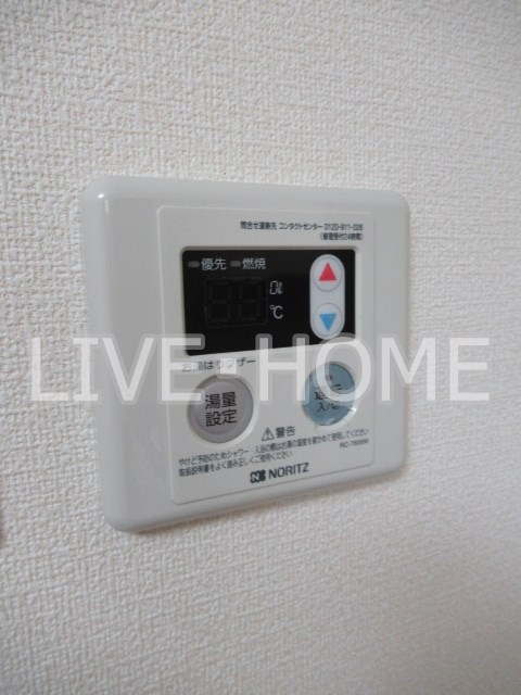 その他13