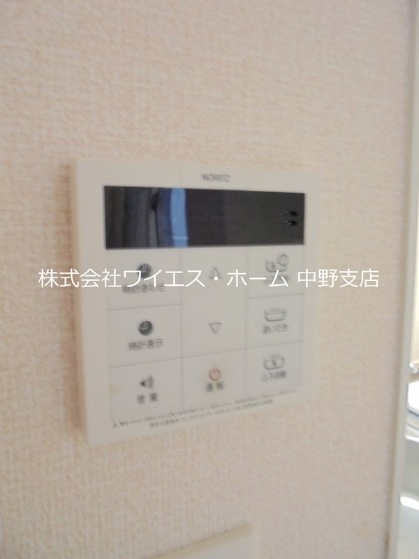 その他4