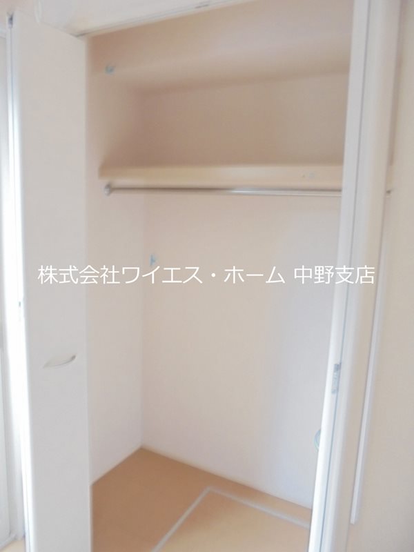 その他7