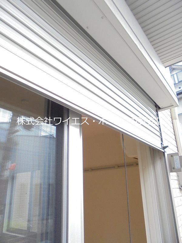 その他14