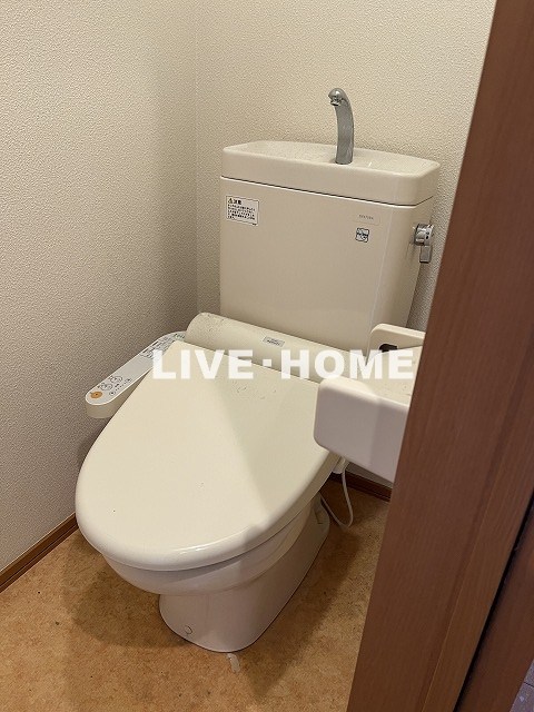 その他2