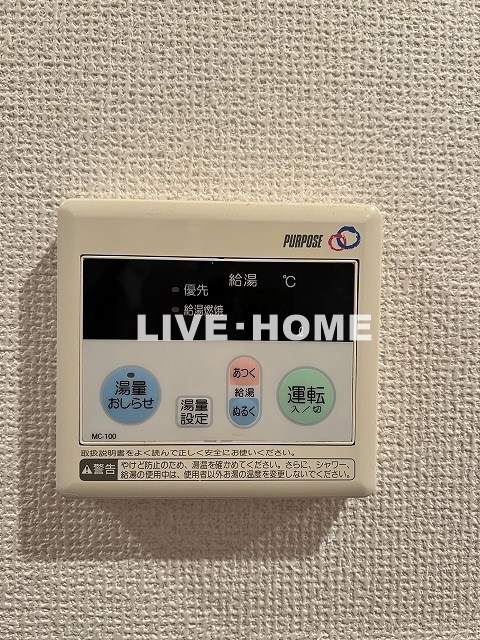 その他17