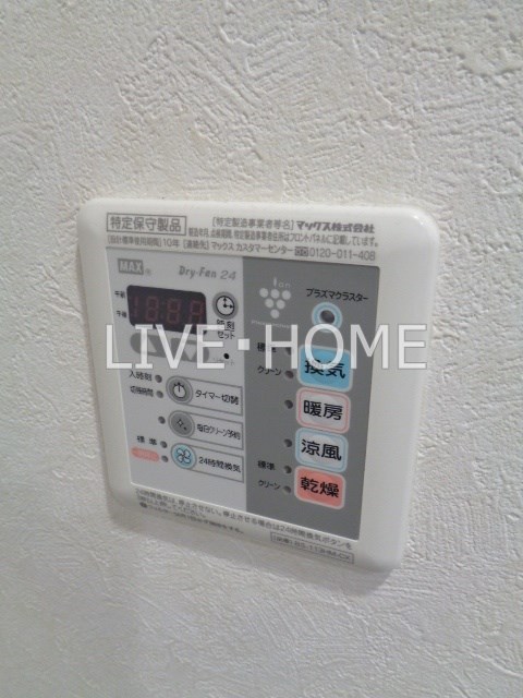 その他18