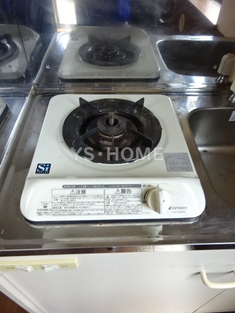 その他9