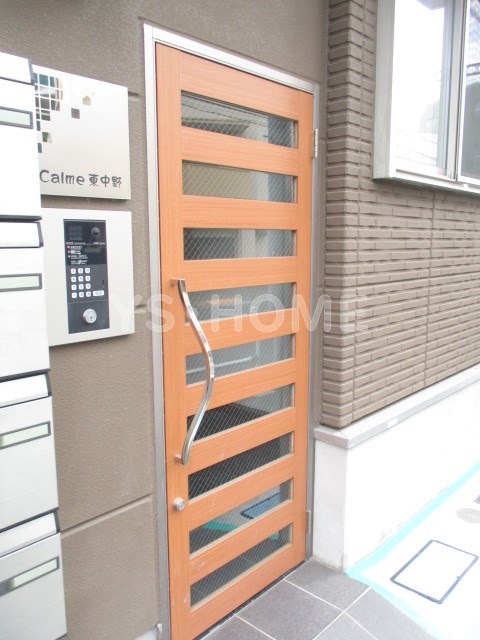 その他7
