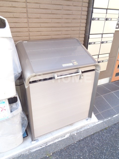 その他8