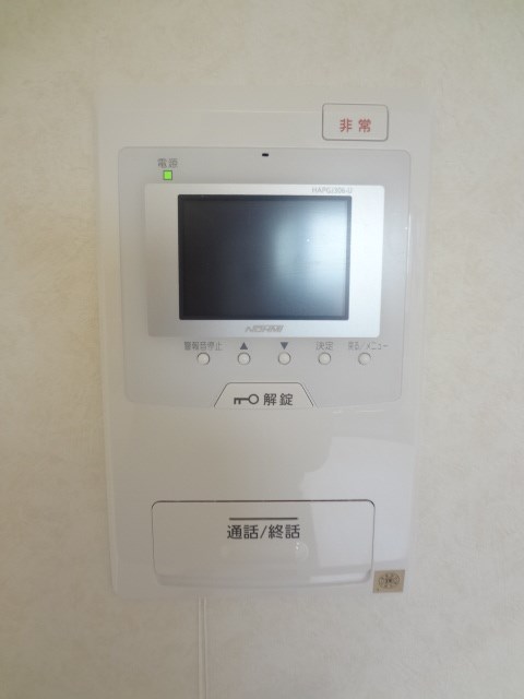 その他12