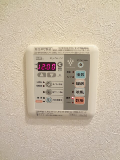 その他15