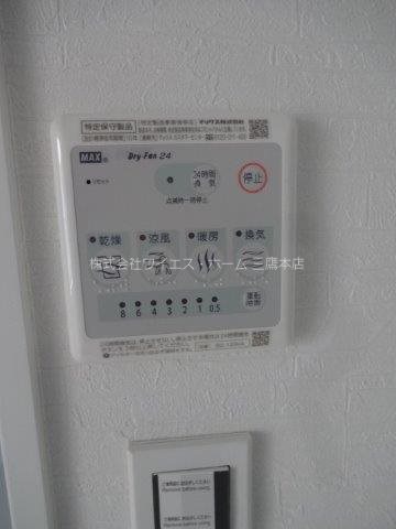 テレパレス吉祥寺 その他6