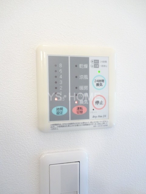 その他5