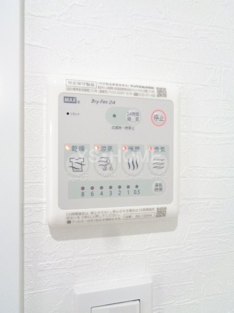 その他5
