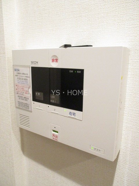 その他6