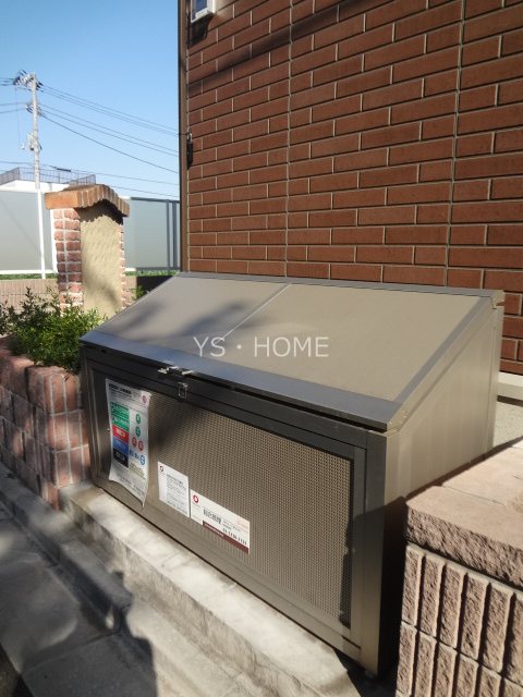 その他8