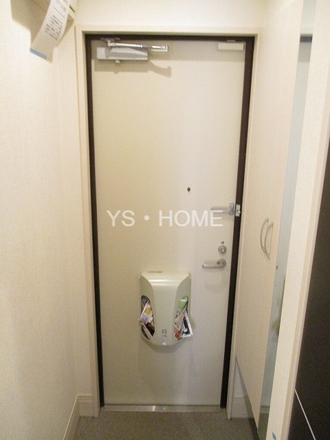その他14