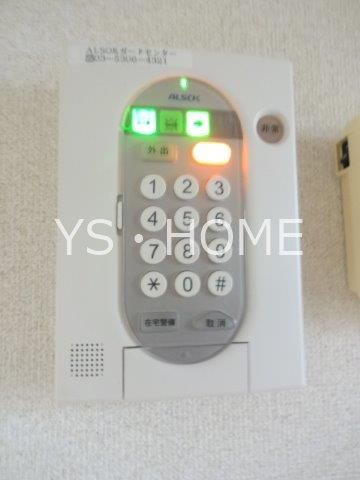 シュールコテデュパルク その他3