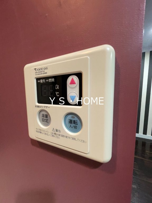 シャルール浅間町 その他9