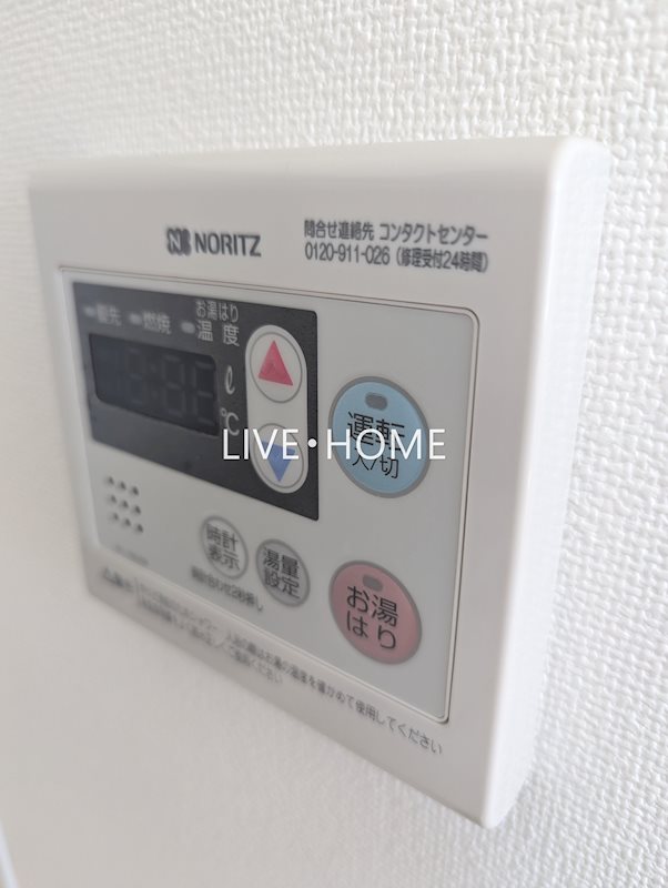 その他14